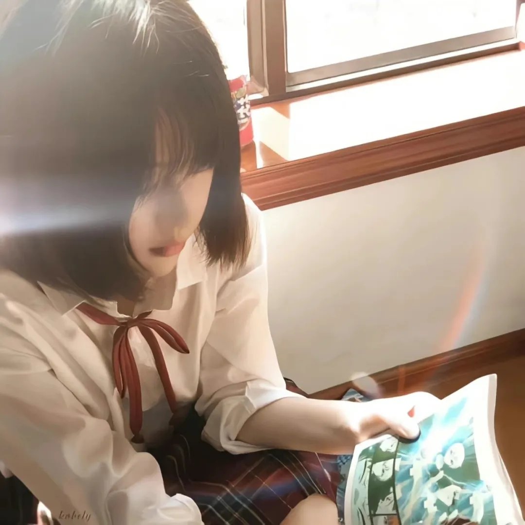 欲‧爱弥彰